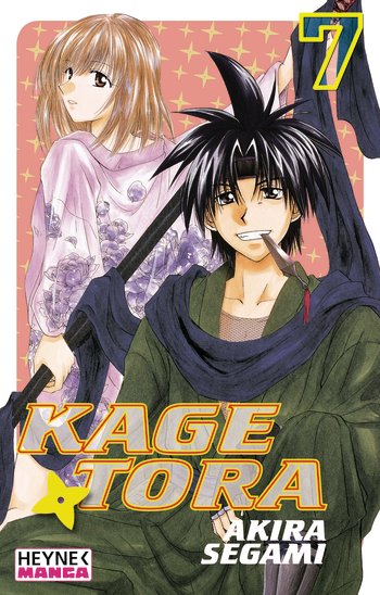 KageTora 7 - Das Cover