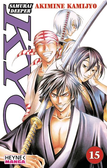 Samurai Deeper Kyo 15 - Das Cover