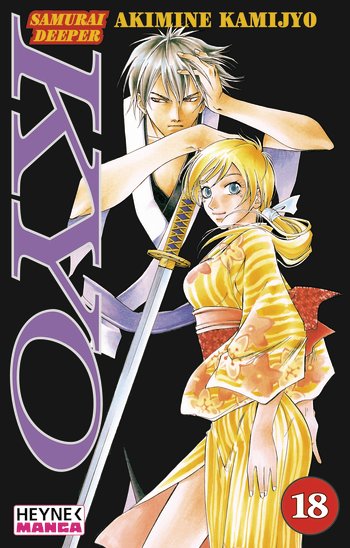 Samurai Deeper Kyo 18 - Das Cover