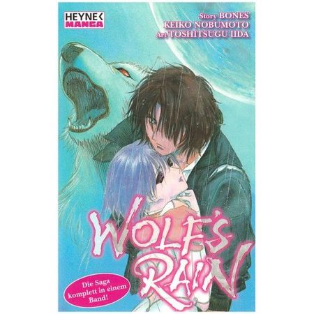 Wolf's Rain Doppelband - Das Cover