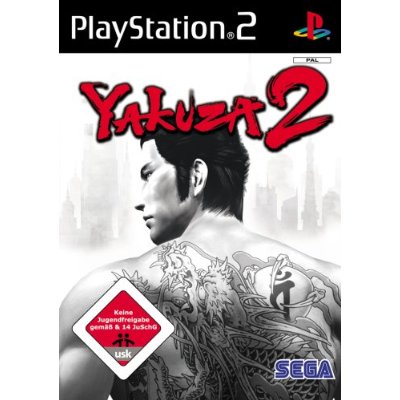 Yakuza 2 [PS2] - Der Packshot