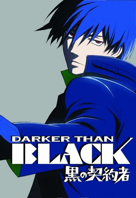 Darker Than Black 1 (Anime) - Das Cover