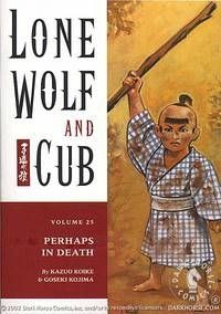 Lone Wolf & Cub 25 - Das Cover