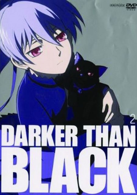 Darker Than Black 2 (Anime) - Das Cover