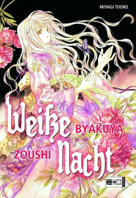 Byakuya Zoushi – Weiße Nacht - Das Cover