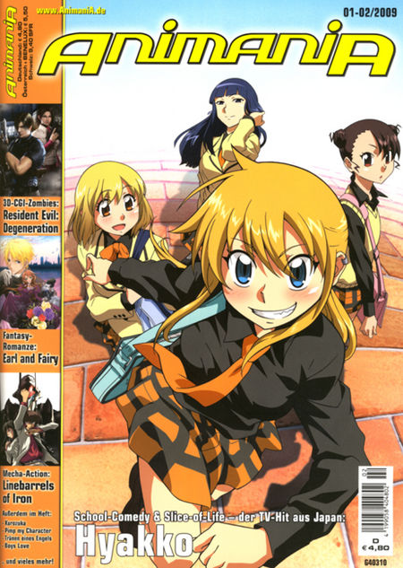 Animania 109 mit DVD - Das Cover