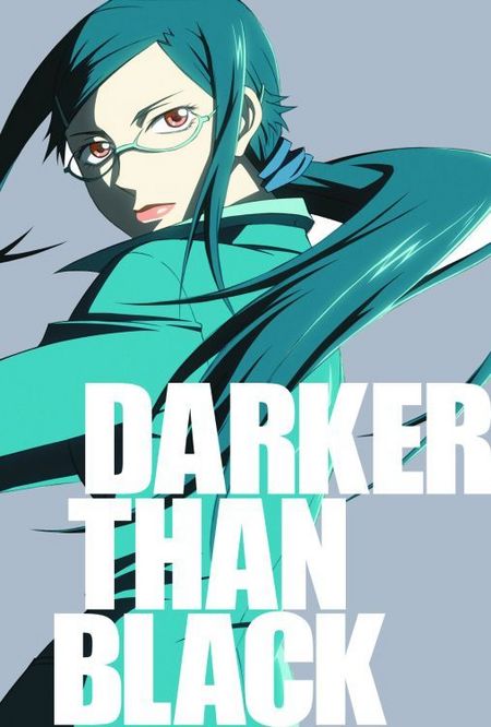 Darker Than Black 3 (Anime) - Das Cover