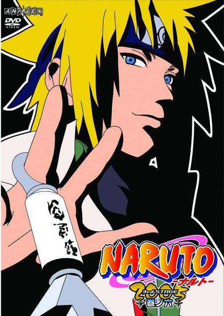 Naruto 25 (Anime) - Das Cover