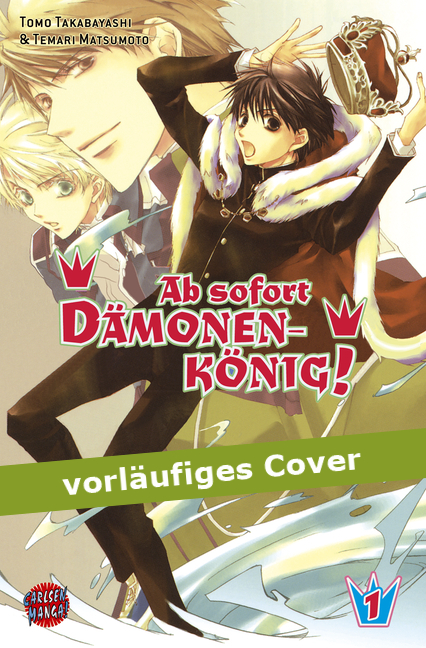 Ab sofort Dämonenkönig! 1 (Manga) - Das Cover