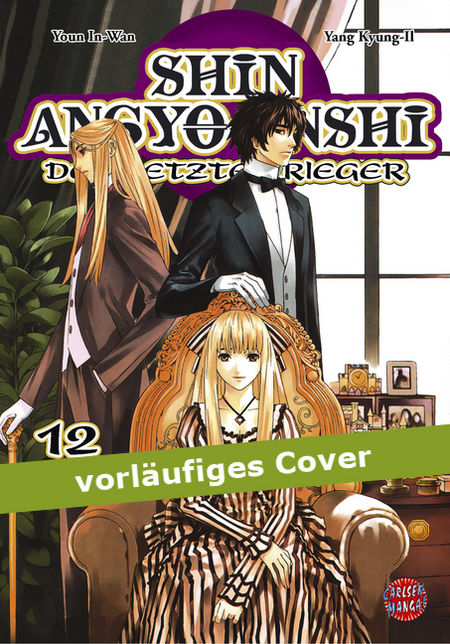 Shin Angyo Onshi 12 - Das Cover