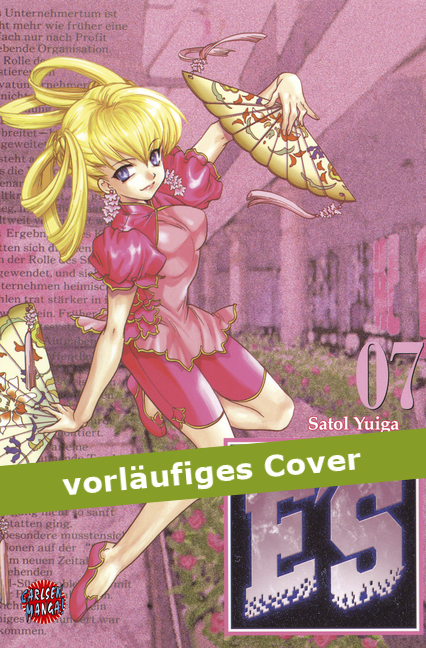 E's 7 - Das Cover