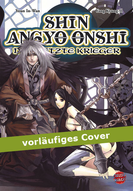 Shin Angyo Onshi 13 - Das Cover