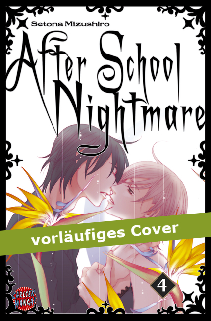 After School Nightmare 4 - Das Cover