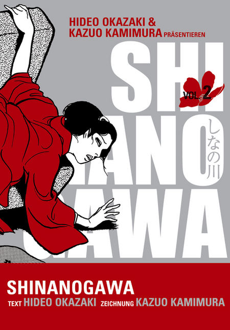 Shinanogawa 2 - Das Cover