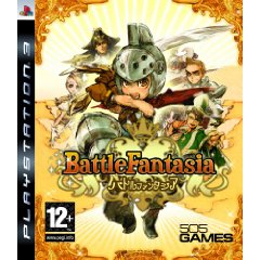 Battle Fantasia [PS3] - Der Packshot
