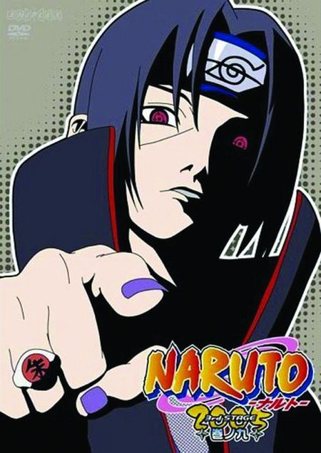 Naruto 27 (Anime) - Das Cover