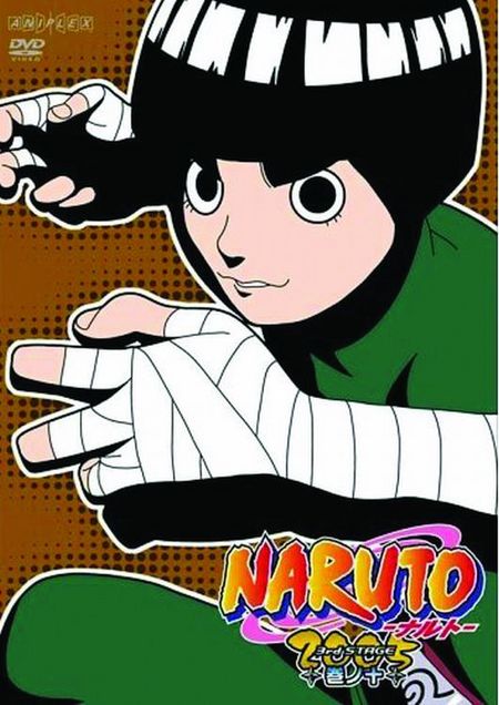 Naruto 28 (Anime) - Das Cover