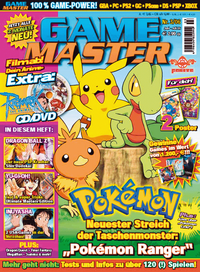 Hier klicken, um das Cover von Game Master 05/06 zu vergrößern