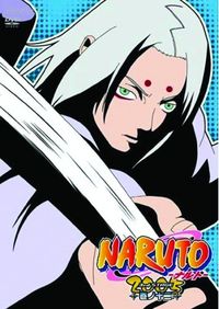 Hier klicken, um das Cover von Naruto 30 (Anime) zu vergrößern