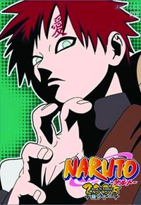 Hier klicken, um das Cover von Naruto 29 (Anime) zu vergrößern