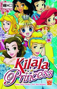 Hier klicken, um das Cover von Kilala Princess 5 zu vergrößern
