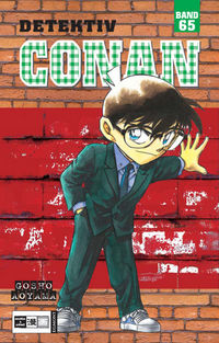 Hier klicken, um das Cover von Detektiv Conan 65 zu vergrößern
