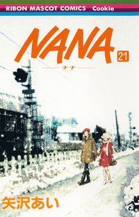 Hier klicken, um das Cover von NANA 21 zu vergrößern
