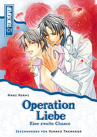 Hier klicken, um das Cover von Operation Liebe (Roman) 3 zu vergrößern