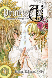 Hier klicken, um das Cover von Princess Ai - The Prism of Midnight Dawn 1 zu vergrößern