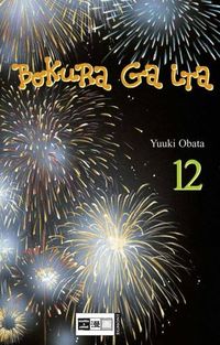 Hier klicken, um das Cover von Bokura ga ita 12 zu vergrößern