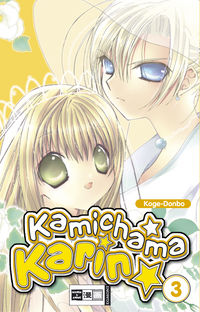 Hier klicken, um das Cover von Kamichama Karin 3 zu vergrößern