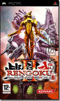 Hier klicken, um das Cover von Rengoku 2: The Stairway to H.E.A.V.E.N. zu vergrößern
