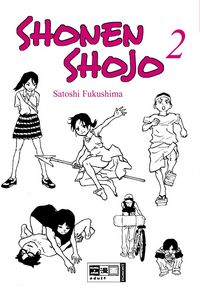Hier klicken, um das Cover von Shonen Shojo Band 2 zu vergrößern