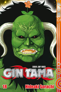 Hier klicken, um das Cover von Gin Tama 18 zu vergrößern