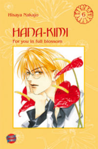 Hier klicken, um das Cover von Hana-Kimi 6 zu vergrößern