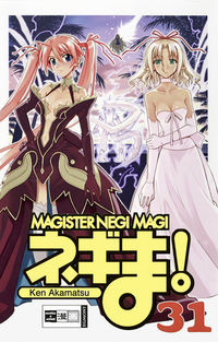 Hier klicken, um das Cover von Magister Negi Magi 31 zu vergrößern
