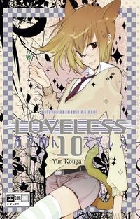 Hier klicken, um das Cover von Loveless 10 zu vergrößern
