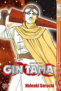 Hier klicken, um das Cover von Gin Tama 20 zu vergrößern