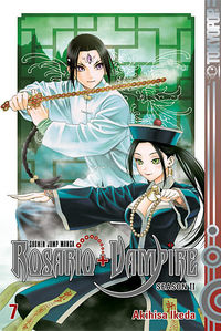 Hier klicken, um das Cover von Rosario + Vampire Season II: Die Wiederherstellung des Siegels zu vergrößern