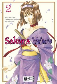 Hier klicken, um das Cover von Sakura Wars 2 zu vergrößern