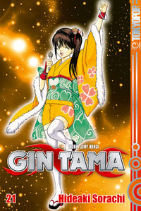 Hier klicken, um das Cover von Gin Tama 21 zu vergrößern
