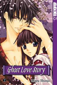 Hier klicken, um das Cover von Ghost Love Story 2 zu vergrößern