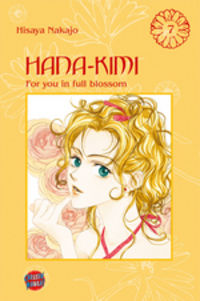 Hier klicken, um das Cover von Hana-Kimi 7 zu vergrößern