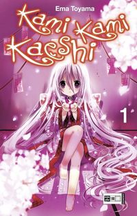 Hier klicken, um das Cover von Kami Kami Kaeshi 1 zu vergrößern