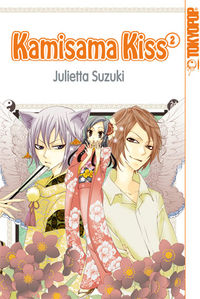 Hier klicken, um das Cover von Kamisama Kiss 2 zu vergrößern
