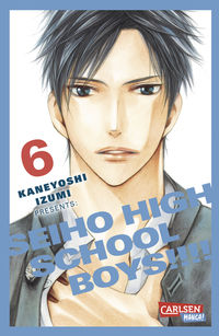 Hier klicken, um das Cover von Seiho Highschool Boys 6 zu vergrößern