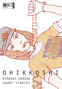 Hier klicken, um das Cover von Ohikkoshi  Hiroaki Samura Short Stories 1 zu vergrößern