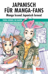Hier klicken, um das Cover von Japanisch fue~r Manga-Fans: Sammelband zu vergrößern
