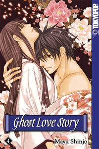 Hier klicken, um das Cover von Ghost Love Story 4 zu vergrößern