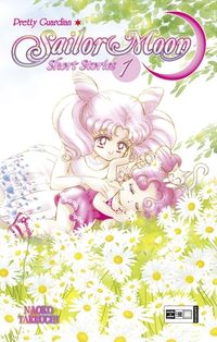 Hier klicken, um das Cover von Pretty Guardian Sailor Moon Short Stories 1 zu vergrößern